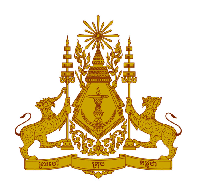 Tổng lãnh sự quán Campuchia