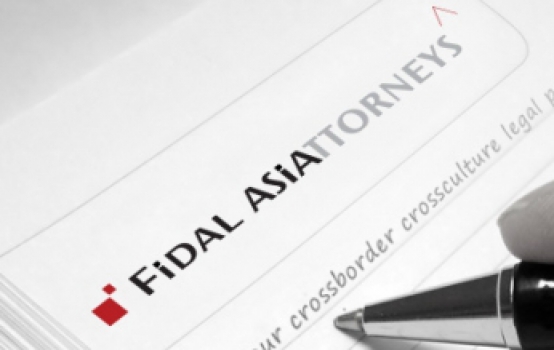 [ĐỐI TÁC INDOCHINA HOLDINGS] – Fidal Asiattorney: Tư vấn luật và đồng hành cùng Doanh nghiệp Việt